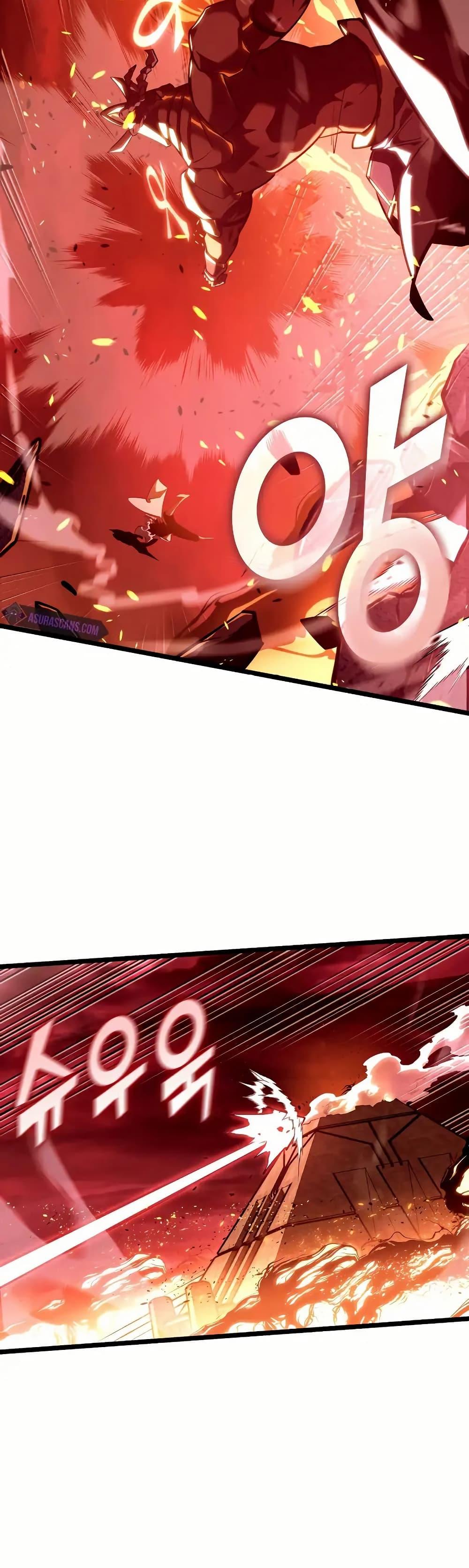 Return of the SSS-Class Ranker Chap 135 - Next Chap 136