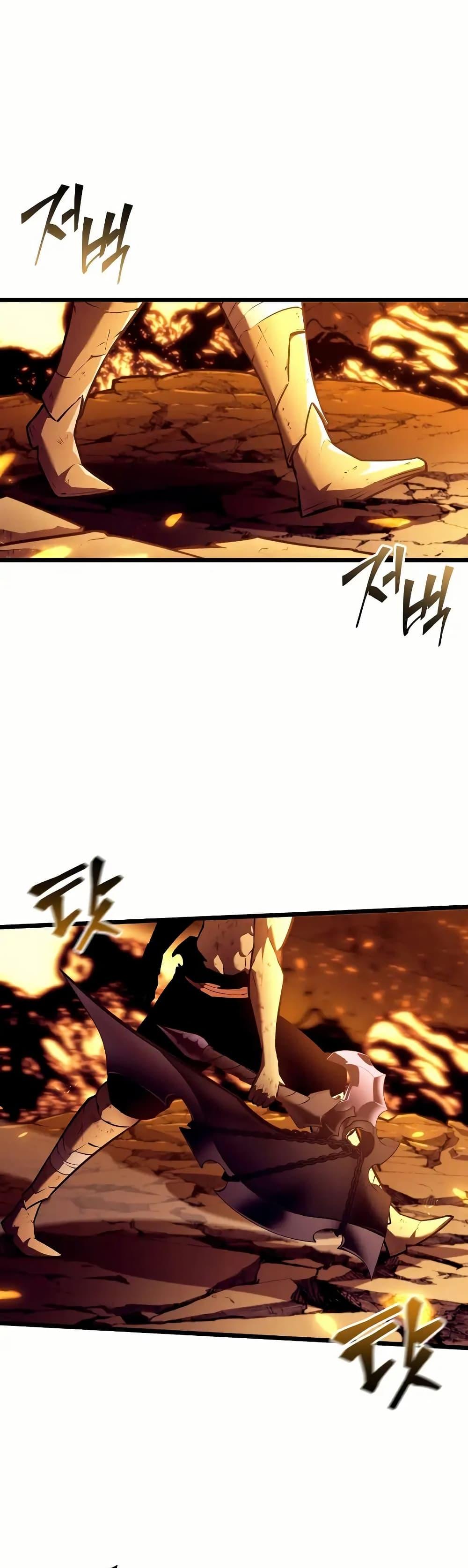 Return of the SSS-Class Ranker Chap 135 - Next Chap 136