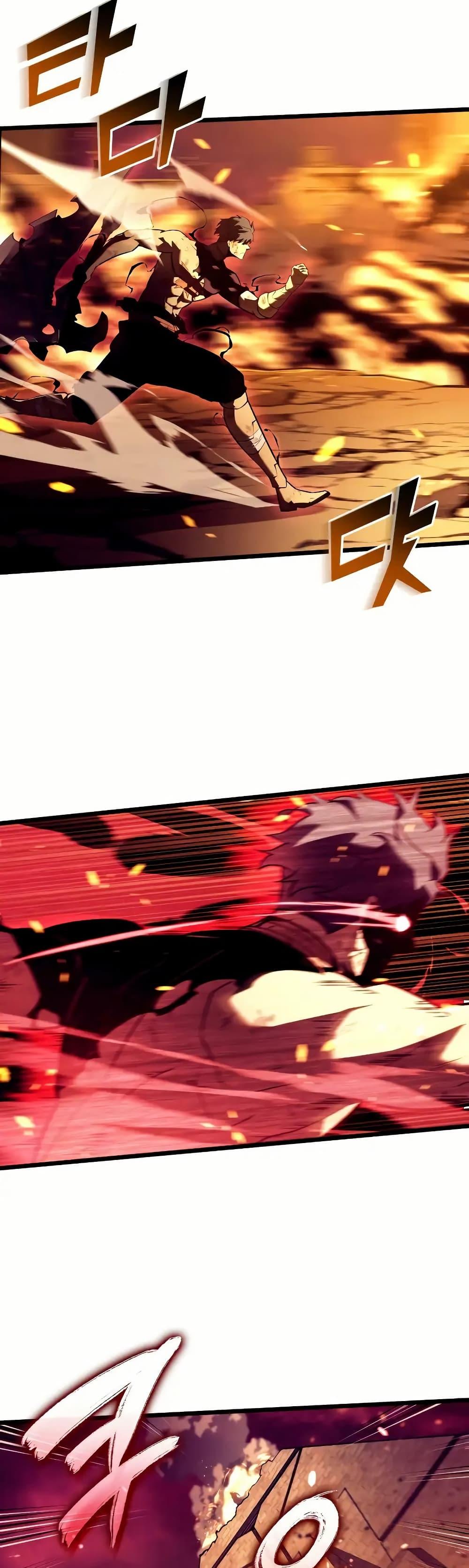 Return of the SSS-Class Ranker Chap 135 - Next Chap 136