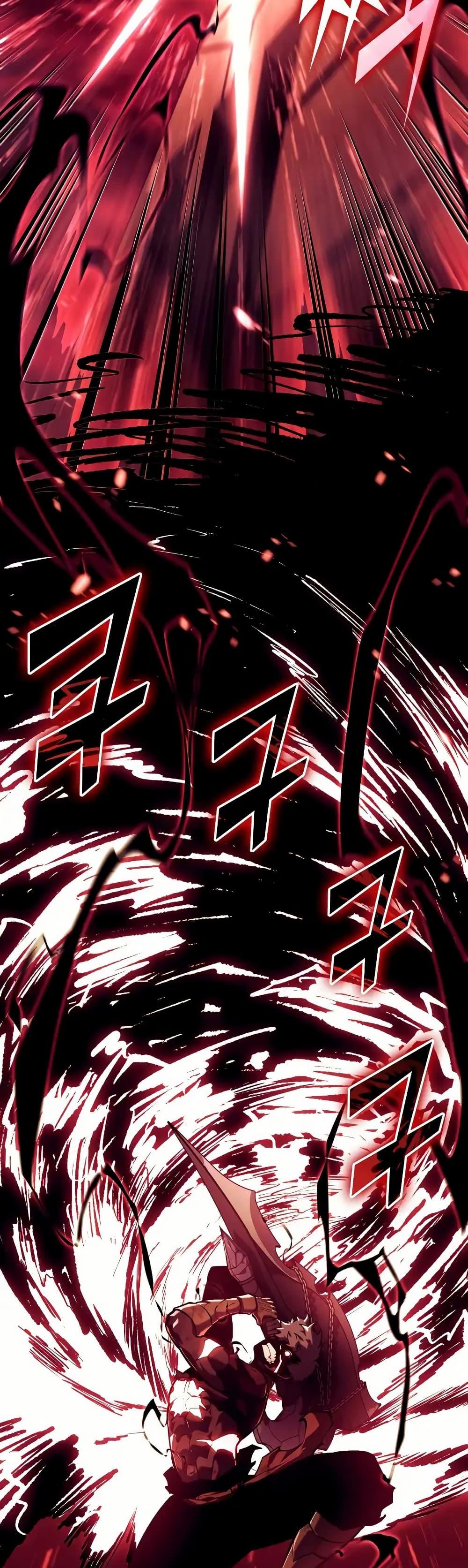 Return of the SSS-Class Ranker Chap 135 - Next Chap 136