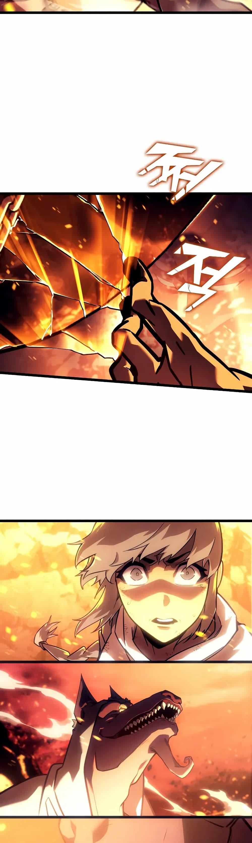 Return of the SSS-Class Ranker Chap 135 - Next Chap 136