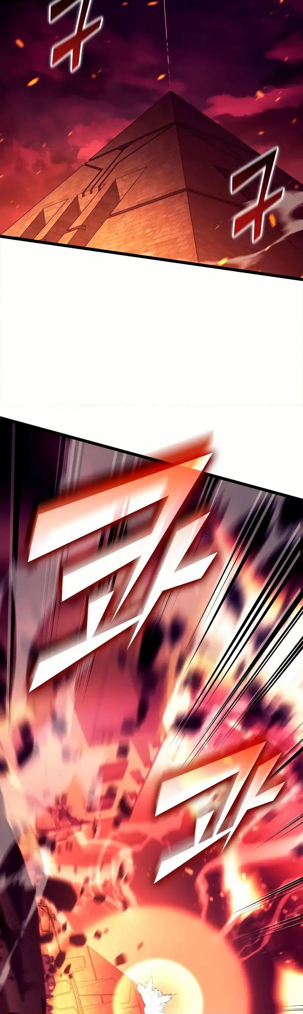 Return of the SSS-Class Ranker Chap 135 - Next Chap 136