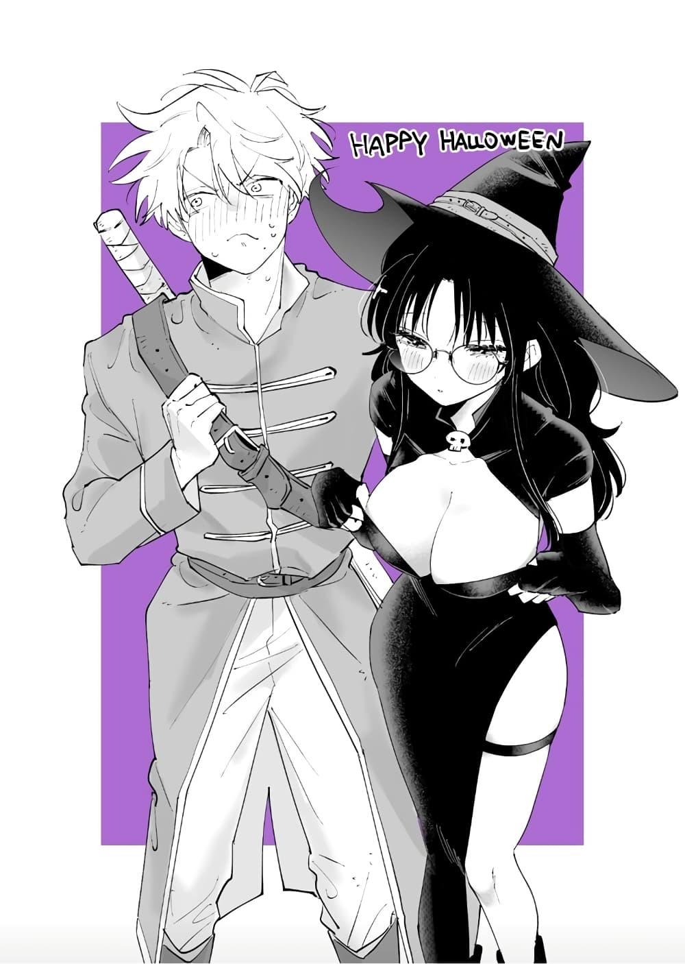 Tonari no Seki no Yatsu ga Souiu Me de Mite Kuru Chap 28 - Next Chap 29