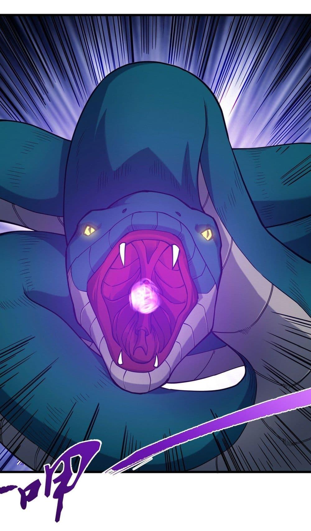 God of Martial Arts Chap 504 - Next Chap 505