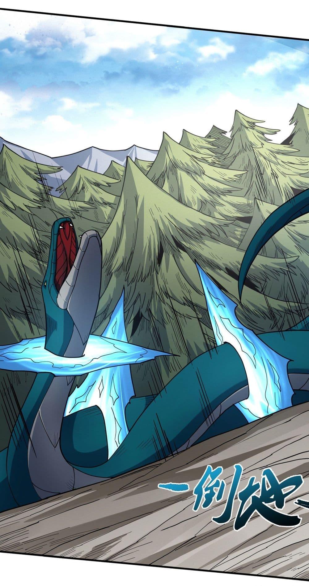 God of Martial Arts Chap 504 - Next Chap 505