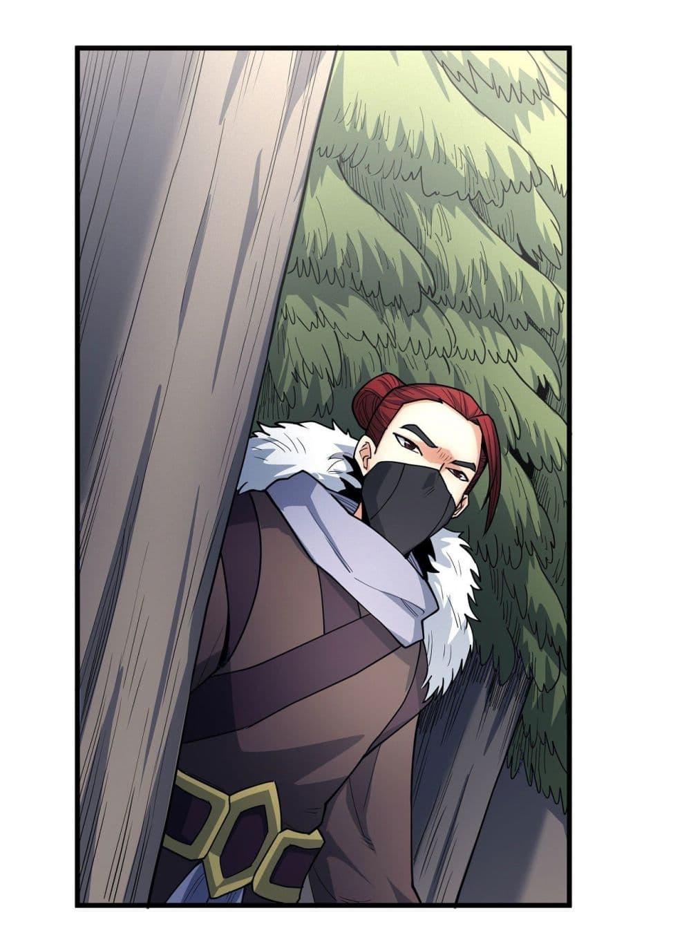 God of Martial Arts Chap 504 - Next Chap 505