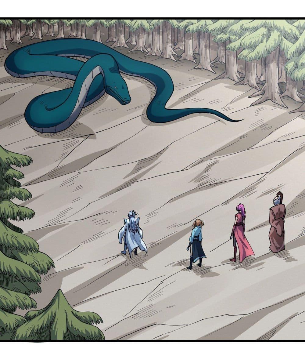 God of Martial Arts Chap 504 - Next Chap 505