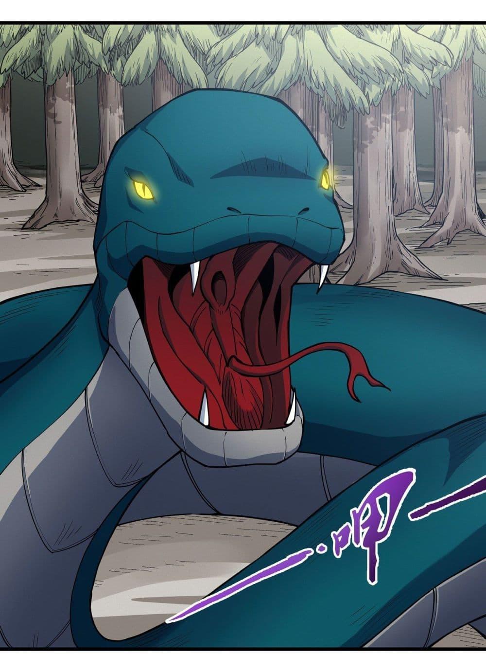 God of Martial Arts Chap 504 - Next Chap 505