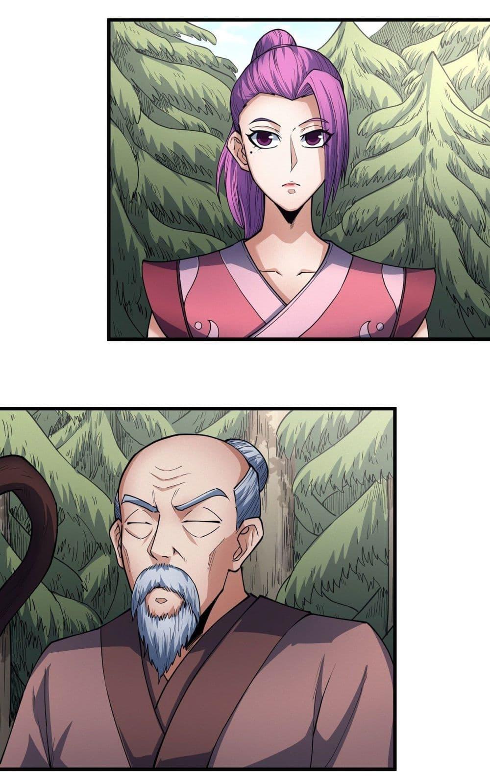 God of Martial Arts Chap 504 - Next Chap 505