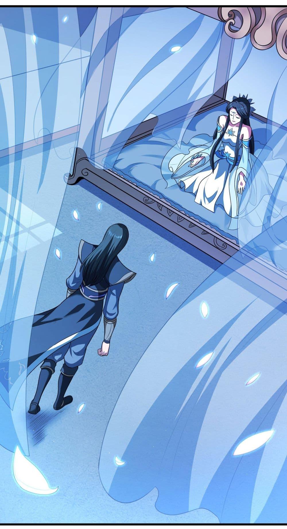 God of Martial Arts Chap 532 - Next Chap 533