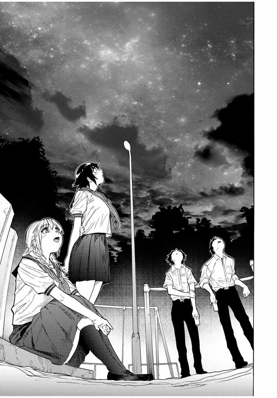 Juujika no Rokunin Chap 27 - Next Chap 28