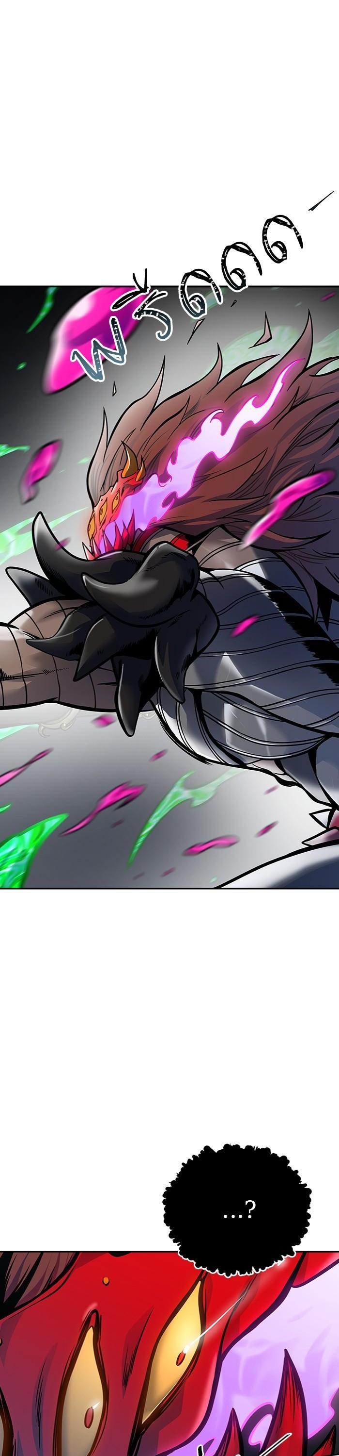 Tower of God หอคอยเทพเจ้า Chap 598 - Next Chap 599