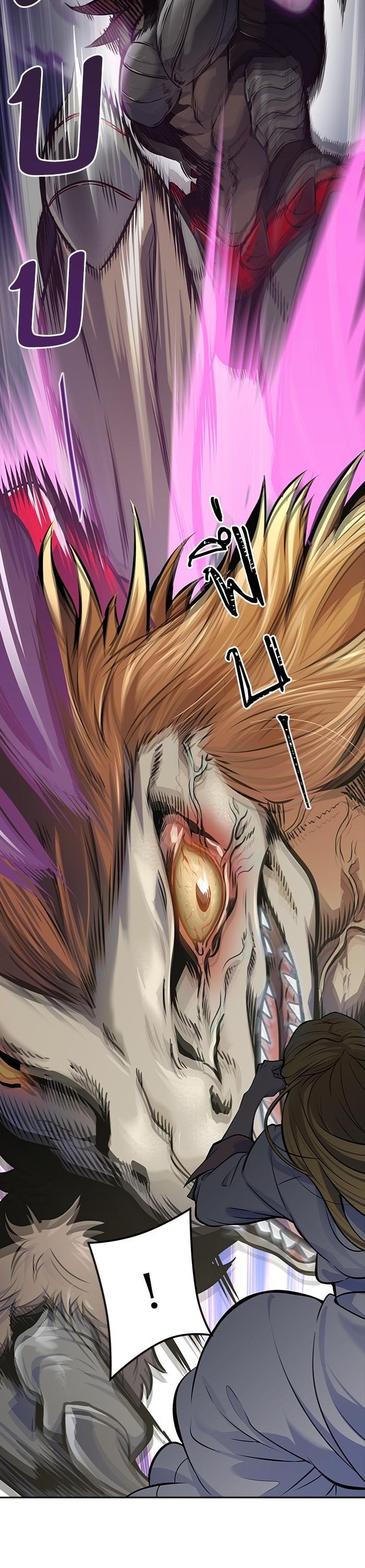 Tower of God หอคอยเทพเจ้า Chap 598 - Next Chap 599