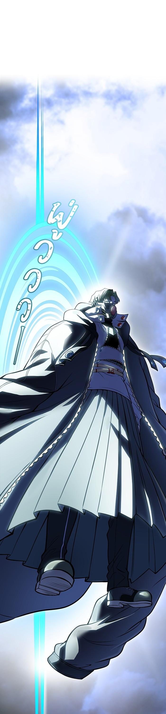 Tower of God หอคอยเทพเจ้า Chap 598 - Next Chap 599
