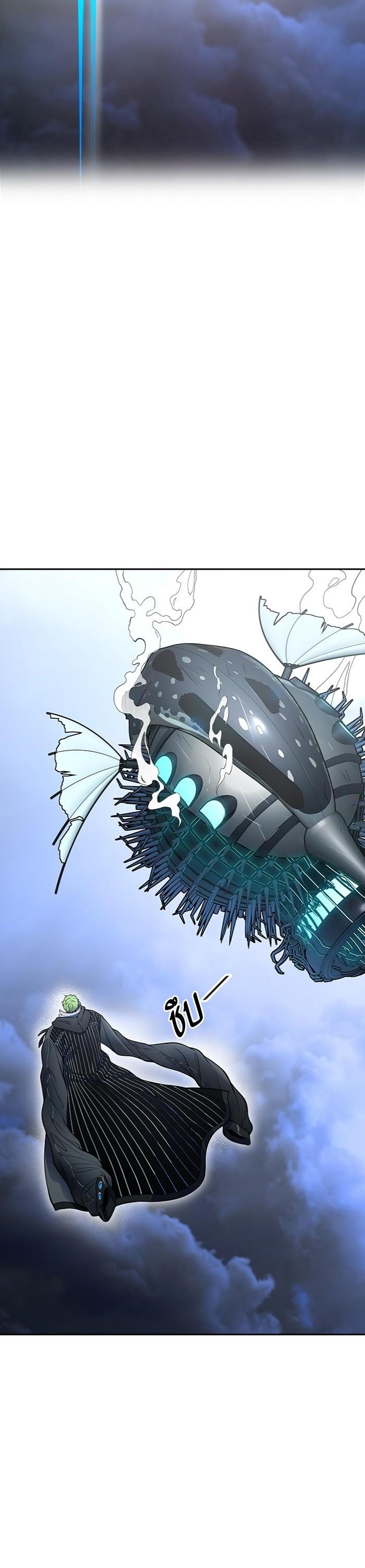 Tower of God หอคอยเทพเจ้า Chap 598 - Next Chap 599