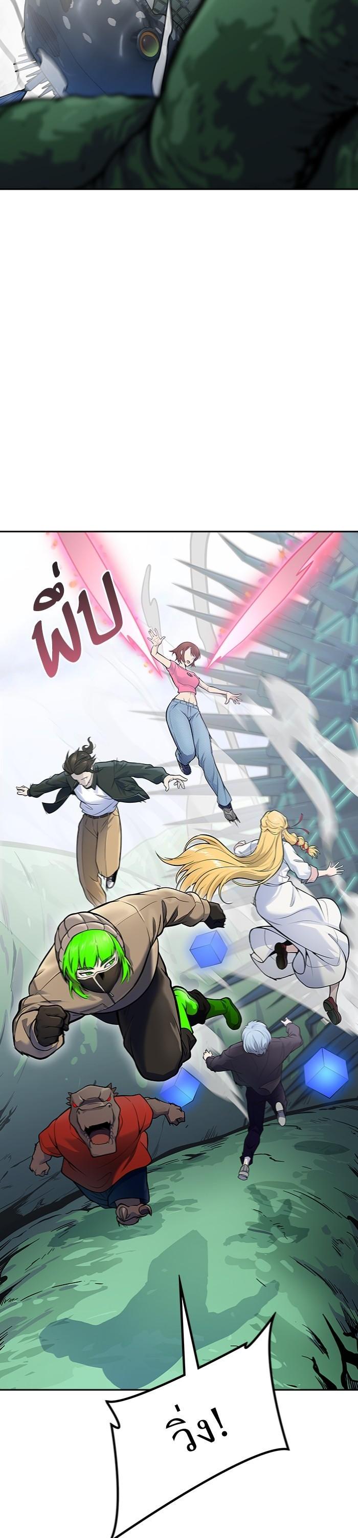 Tower of God หอคอยเทพเจ้า Chap 598 - Next Chap 599