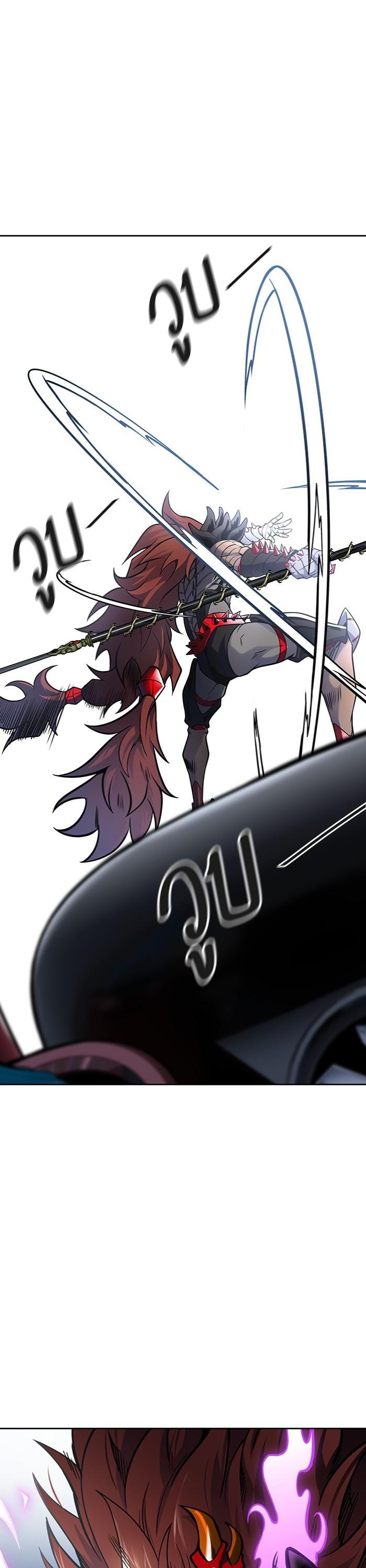 Tower of God หอคอยเทพเจ้า Chap 598 - Next Chap 599