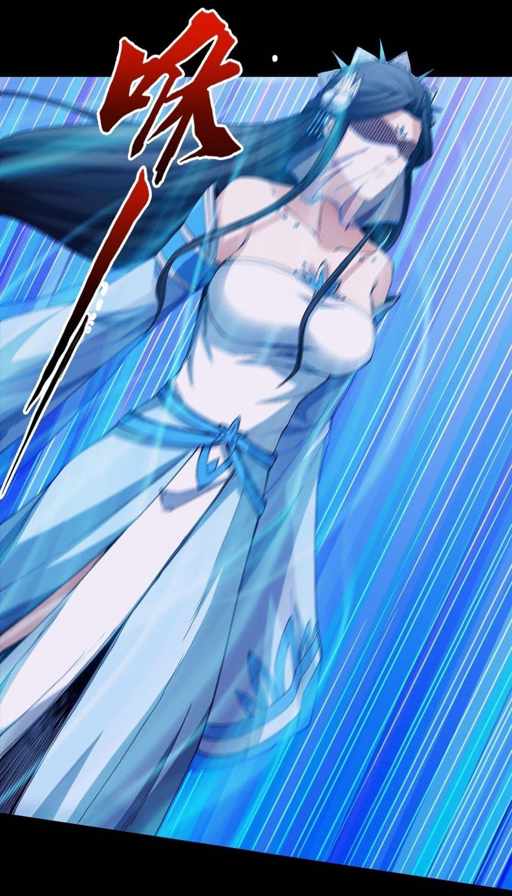 God of Martial Arts Chap 584 - Next Chap 585