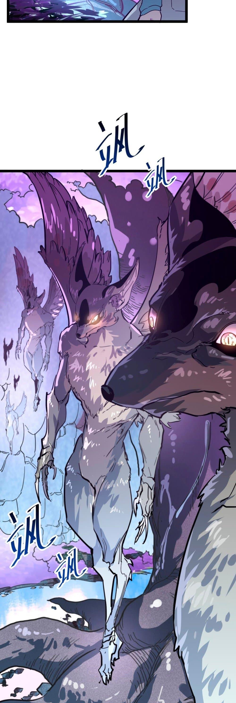 Rise From The Rubble Chap 30 - Next Chap 31