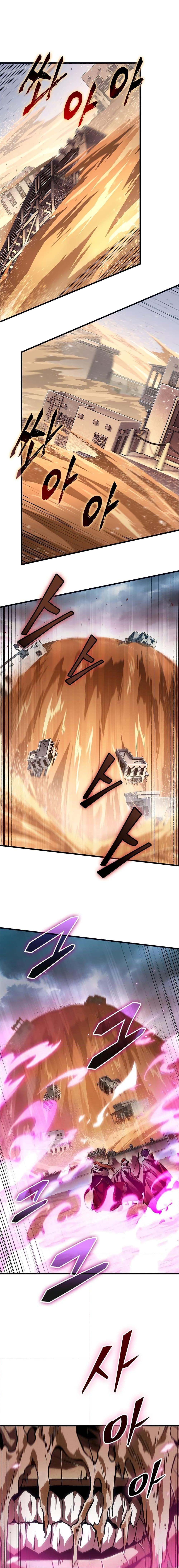 Pick Me Up, Infinite Gacha Chap 104 - Next Chap 105