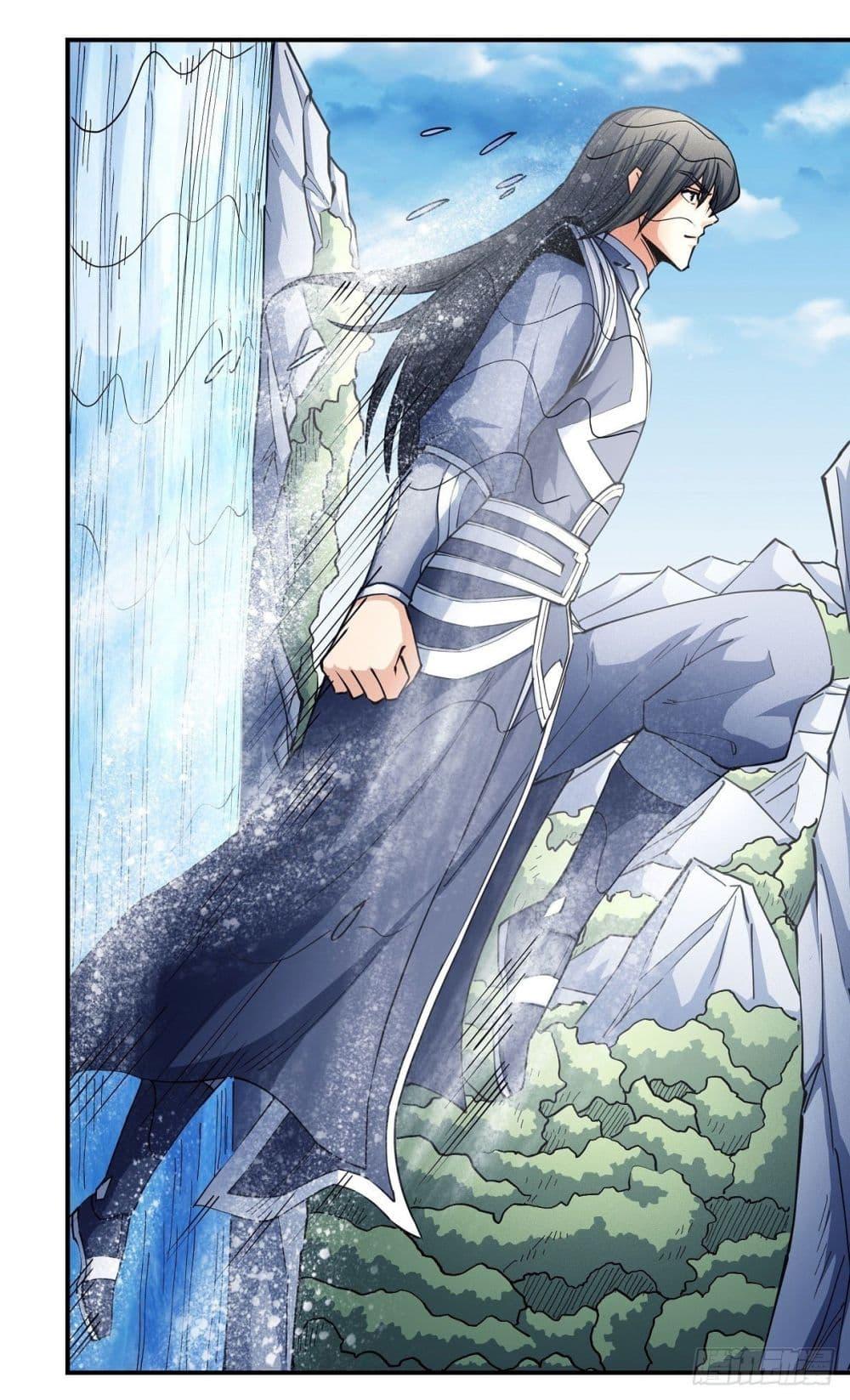 God of Martial Arts Chap 501 - Next Chap 502