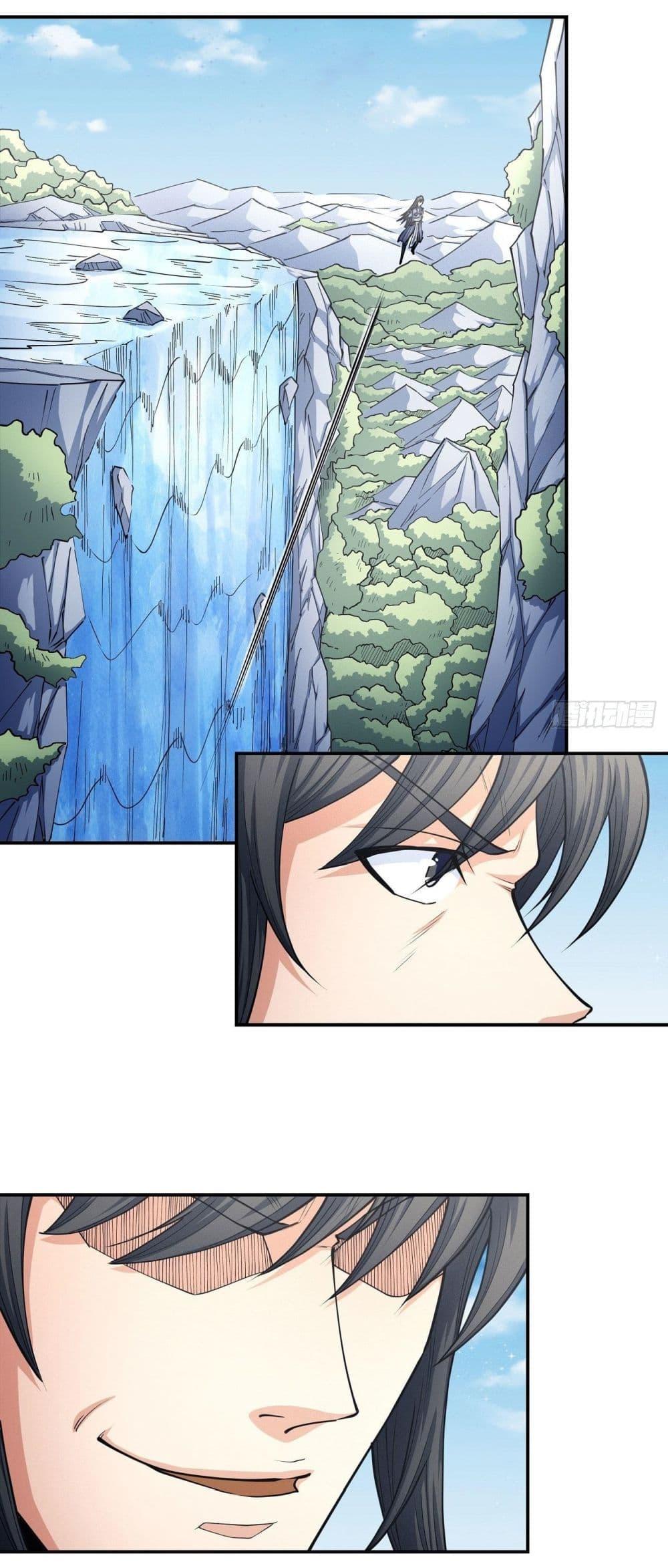 God of Martial Arts Chap 501 - Next Chap 502