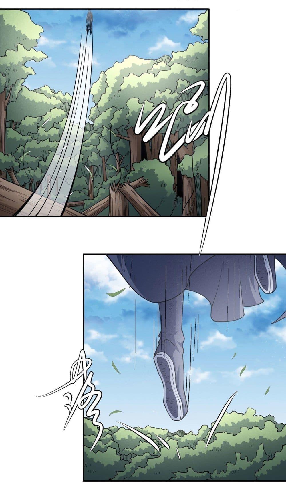 God of Martial Arts Chap 501 - Next Chap 502