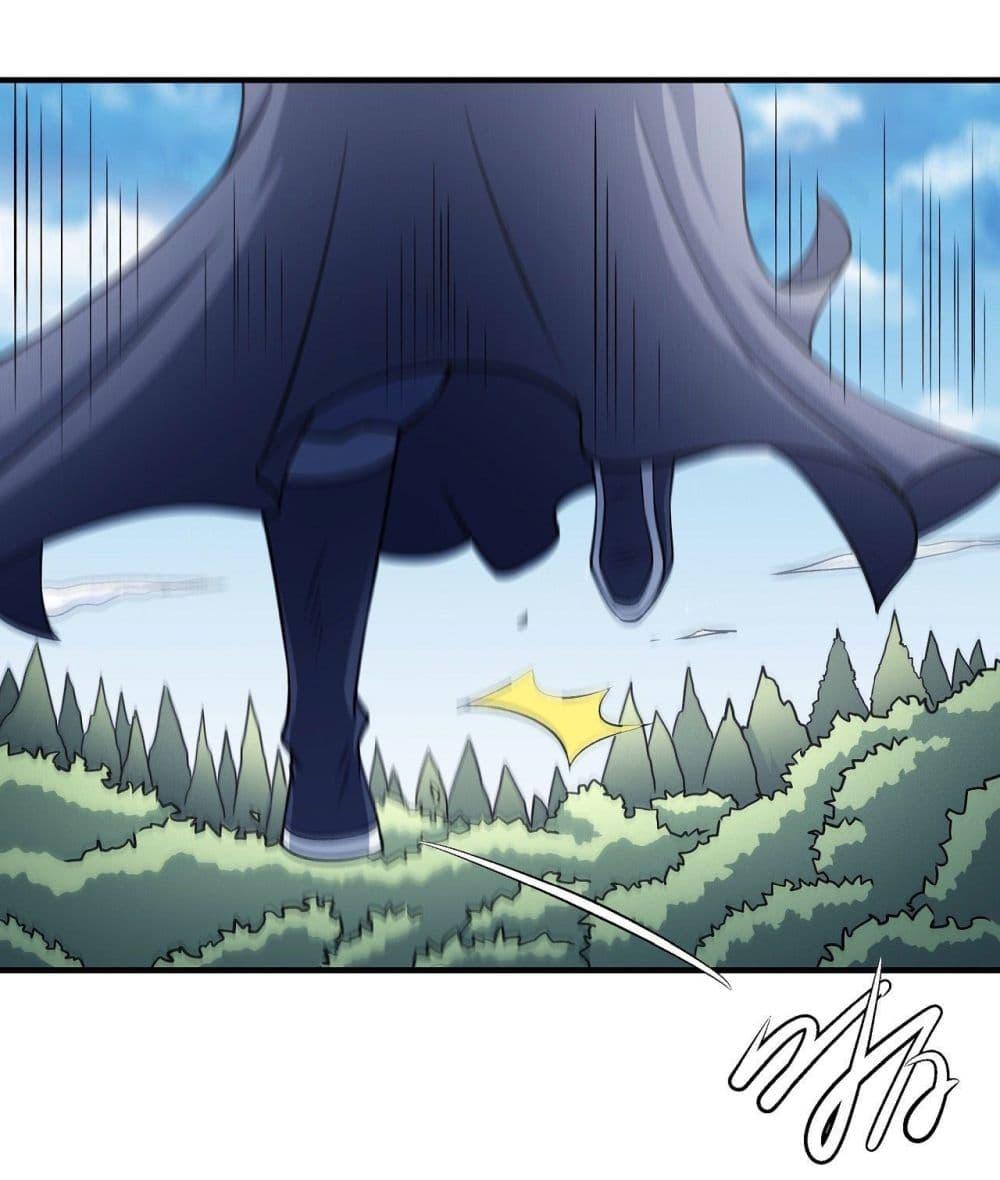 God of Martial Arts Chap 501 - Next Chap 502