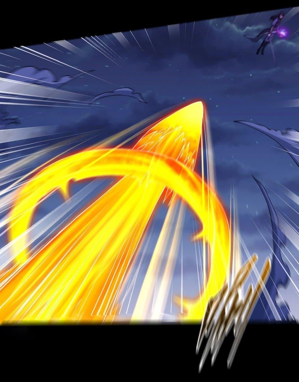 God of Martial Arts Chap 553 - Next Chap 554