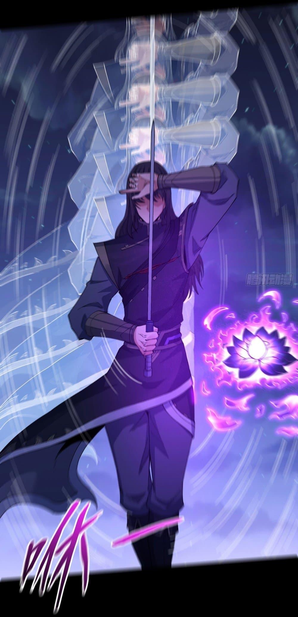 God of Martial Arts Chap 553 - Next Chap 554