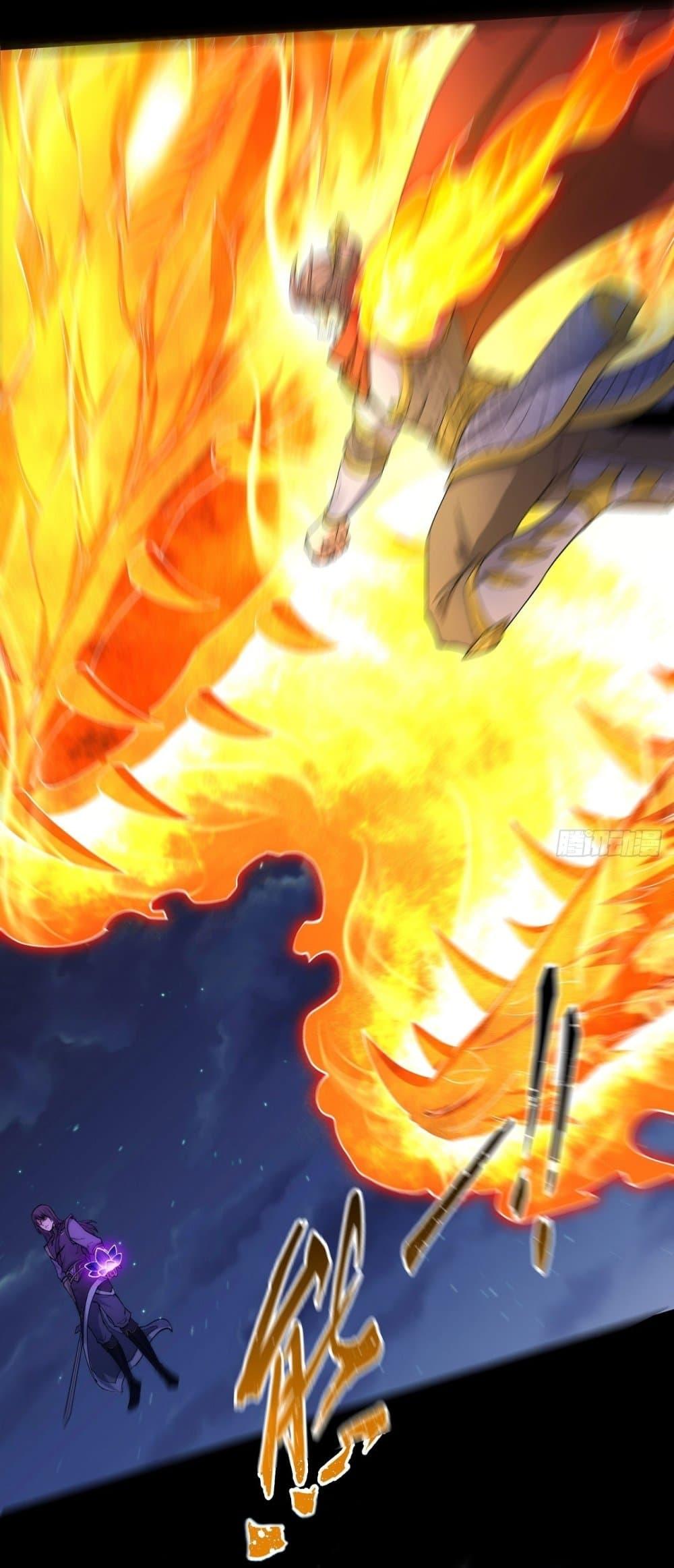 God of Martial Arts Chap 553 - Next Chap 554