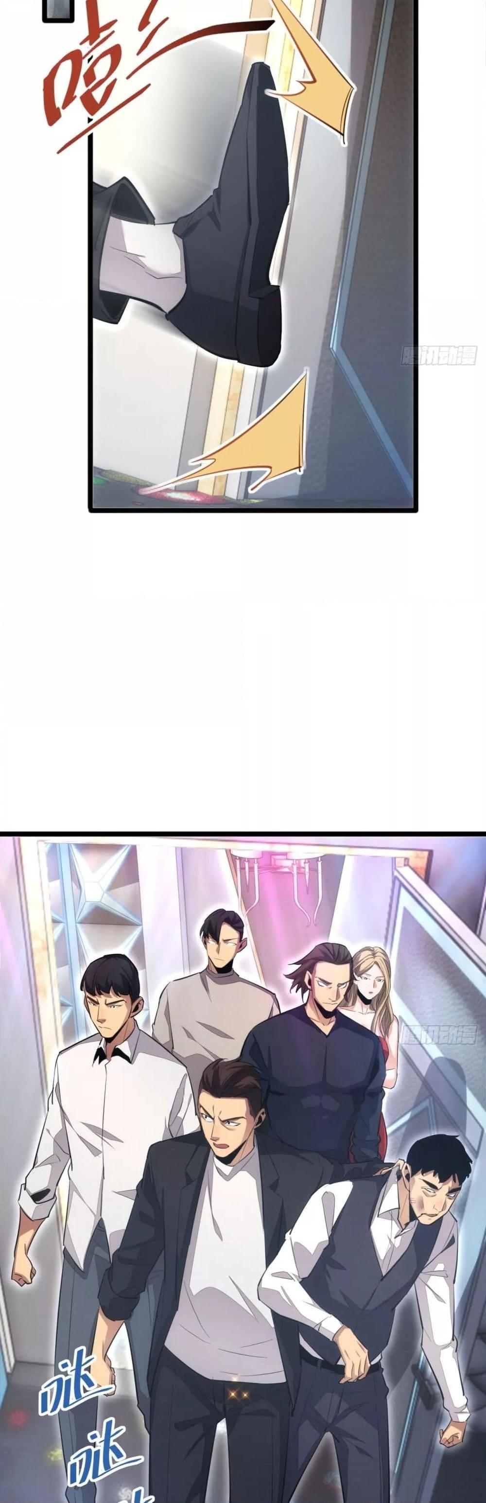 Rebirth in the end times: I reached the top by opening boxes Chap 8 - Next Chap 9
