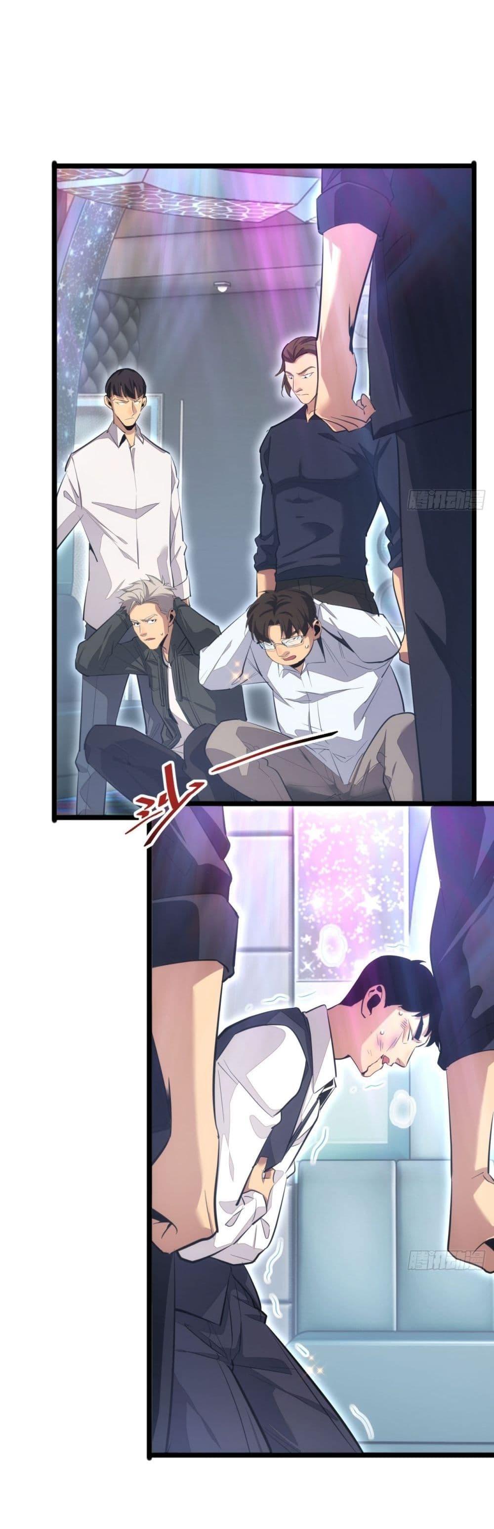 Rebirth in the end times: I reached the top by opening boxes Chap 8 - Next Chap 9