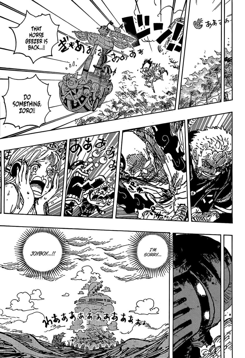 วันพีซ Chap 1122 - Next Chap 1123