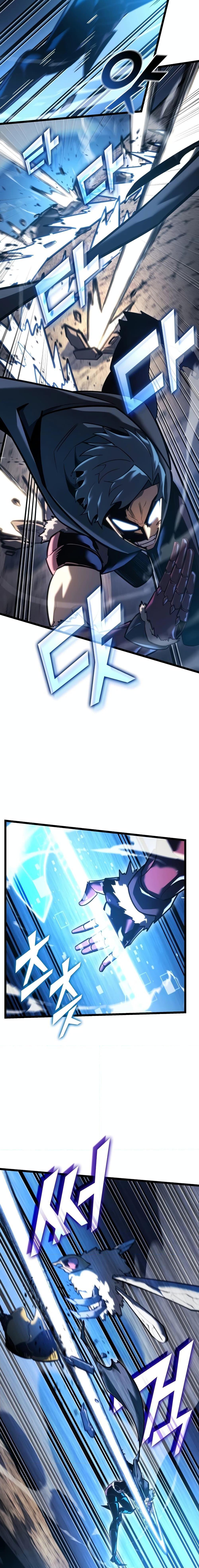 Return of the SSS-Class Ranker Chap 104 - Next Chap 105