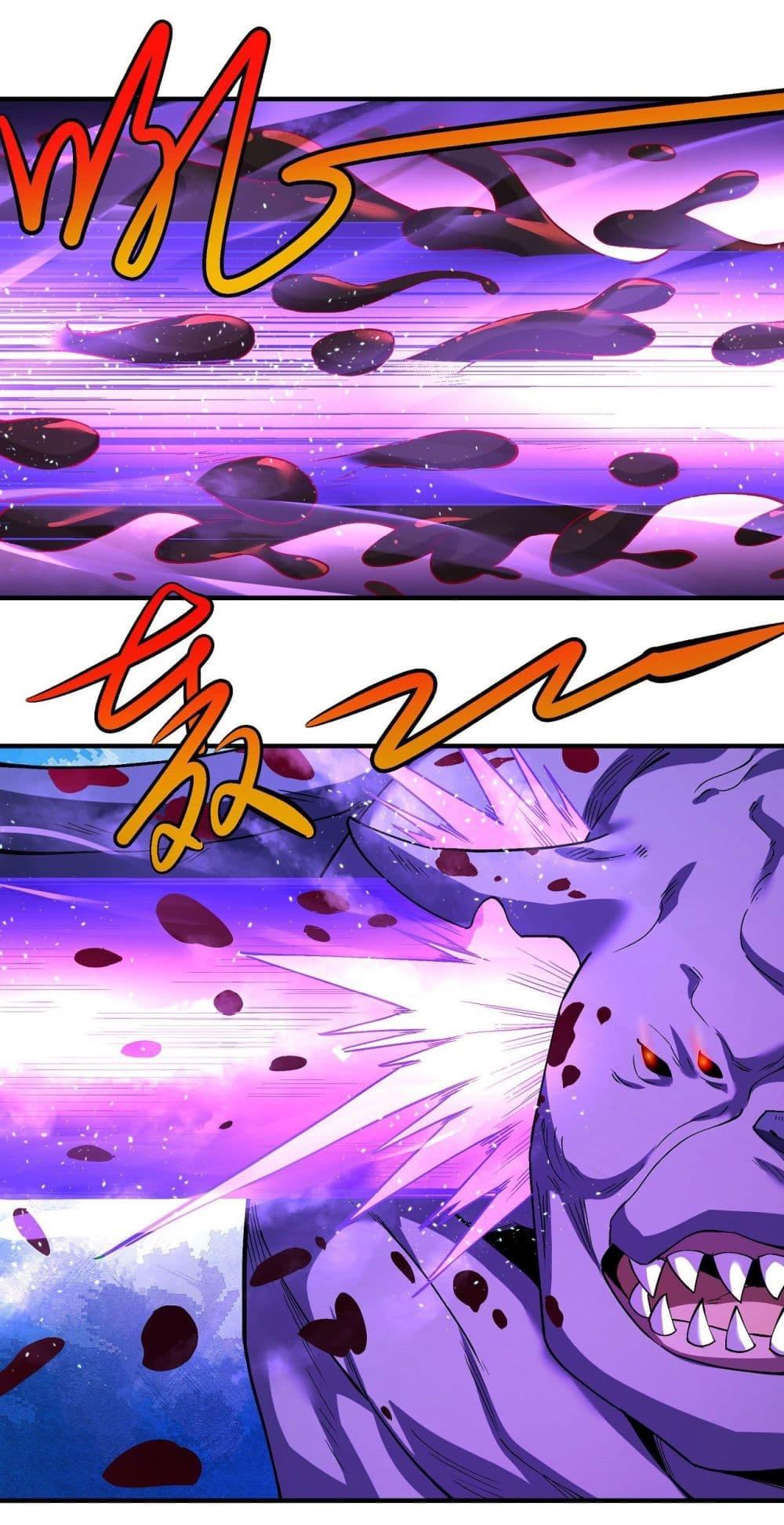 God of Martial Arts Chap 511 - Next Chap 512