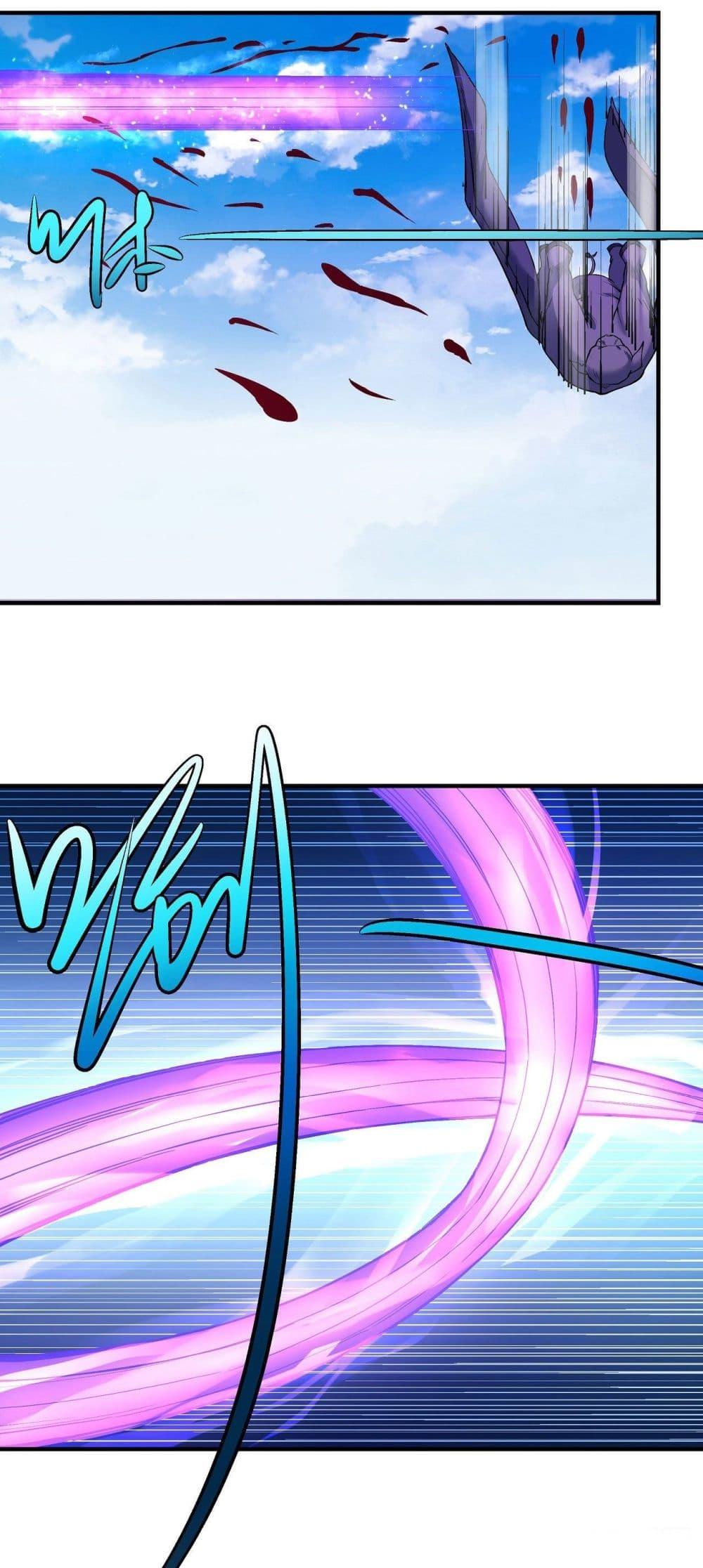 God of Martial Arts Chap 511 - Next Chap 512