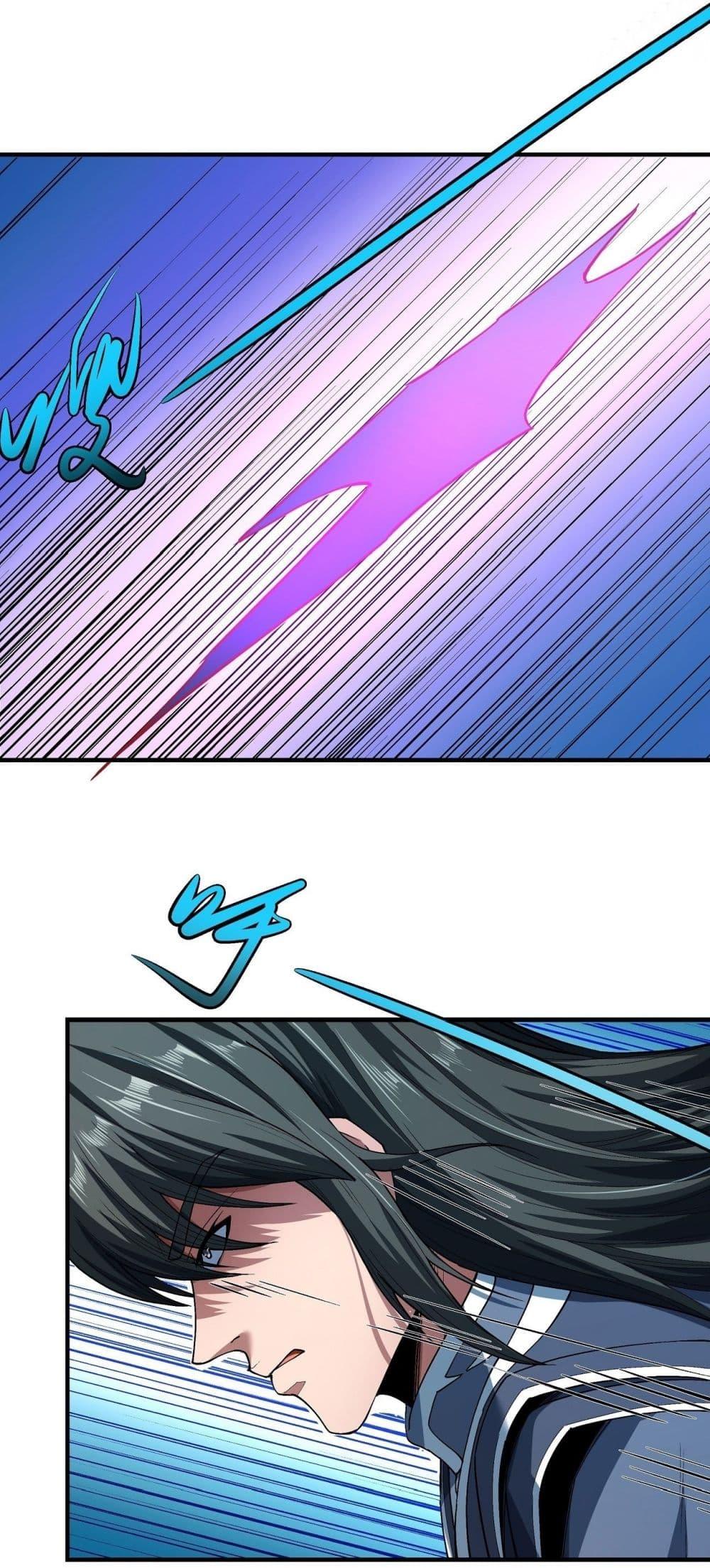 God of Martial Arts Chap 511 - Next Chap 512