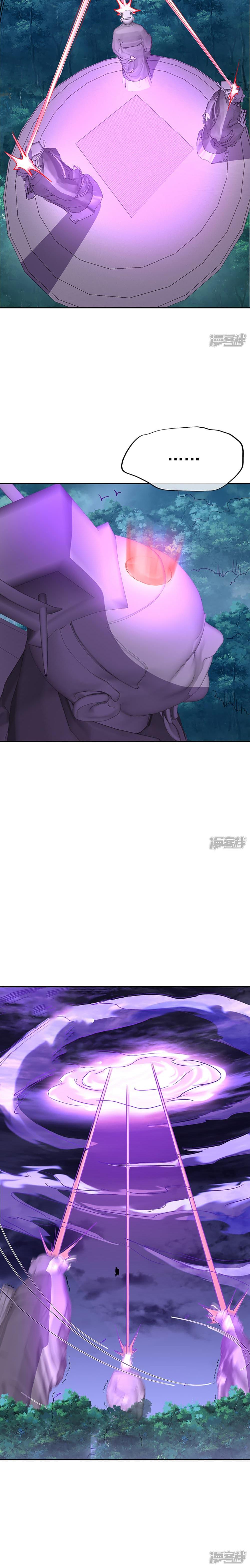Peerless Battle Spirit Chap 285 - Next Chap 286