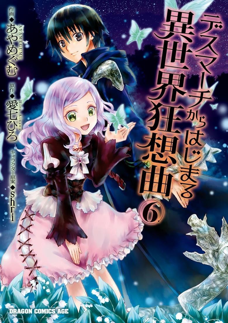 Death March kara Hajimaru Isekai Kyousoukyoku Chap 37 - Next Chap 38