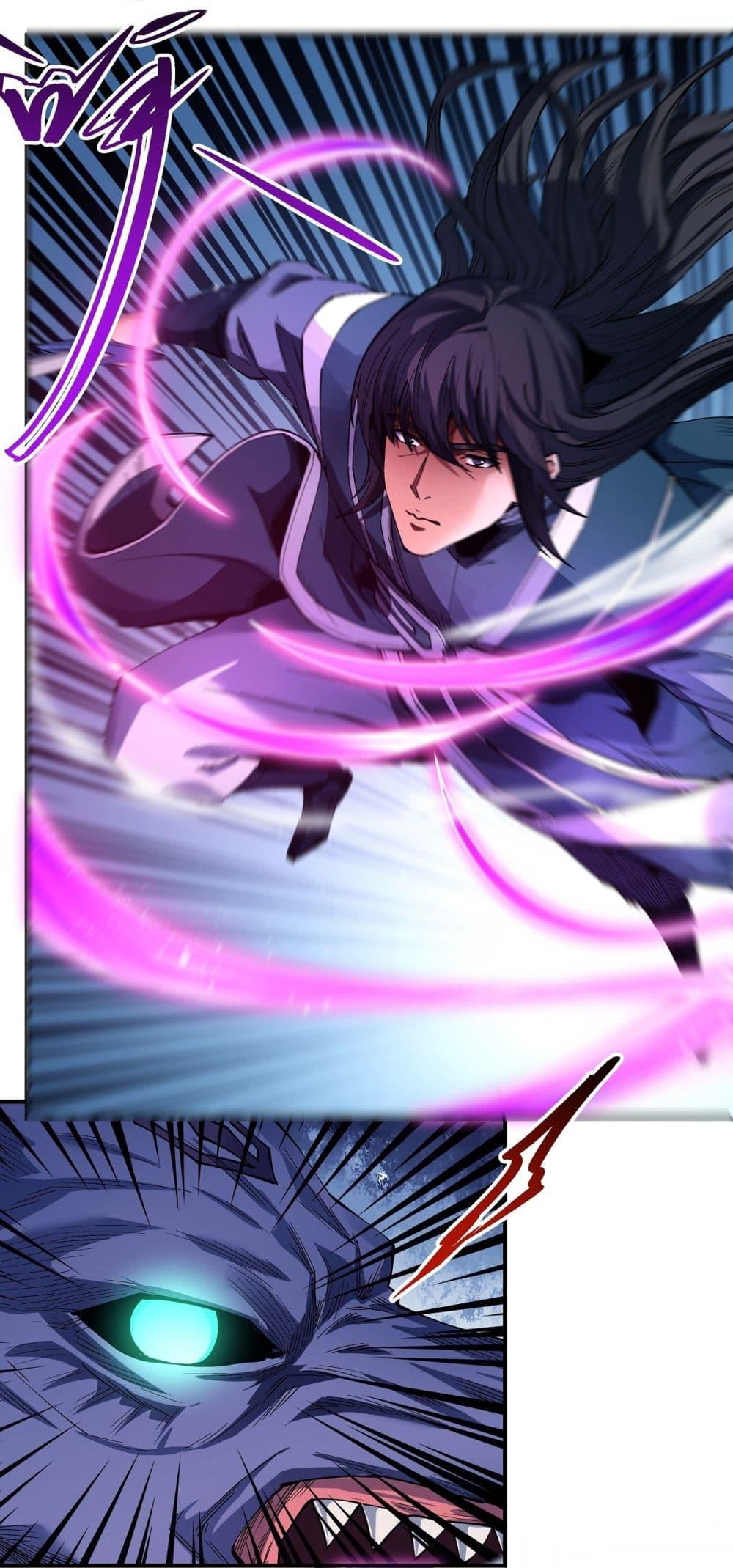 God of Martial Arts Chap 579 - Next Chap 580