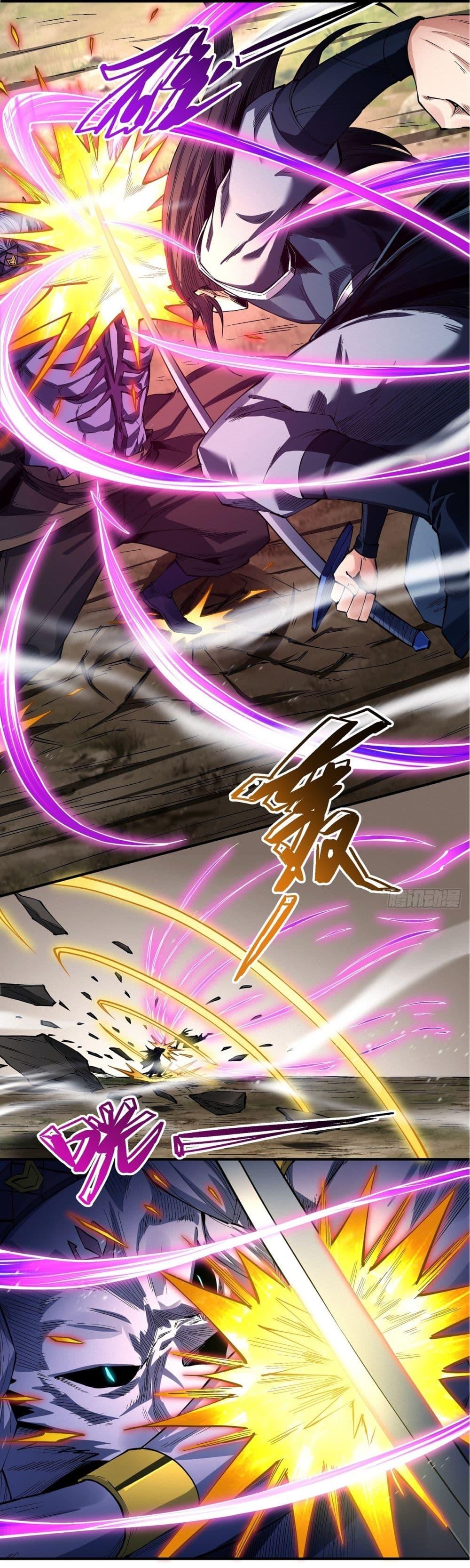 God of Martial Arts Chap 579 - Next Chap 580