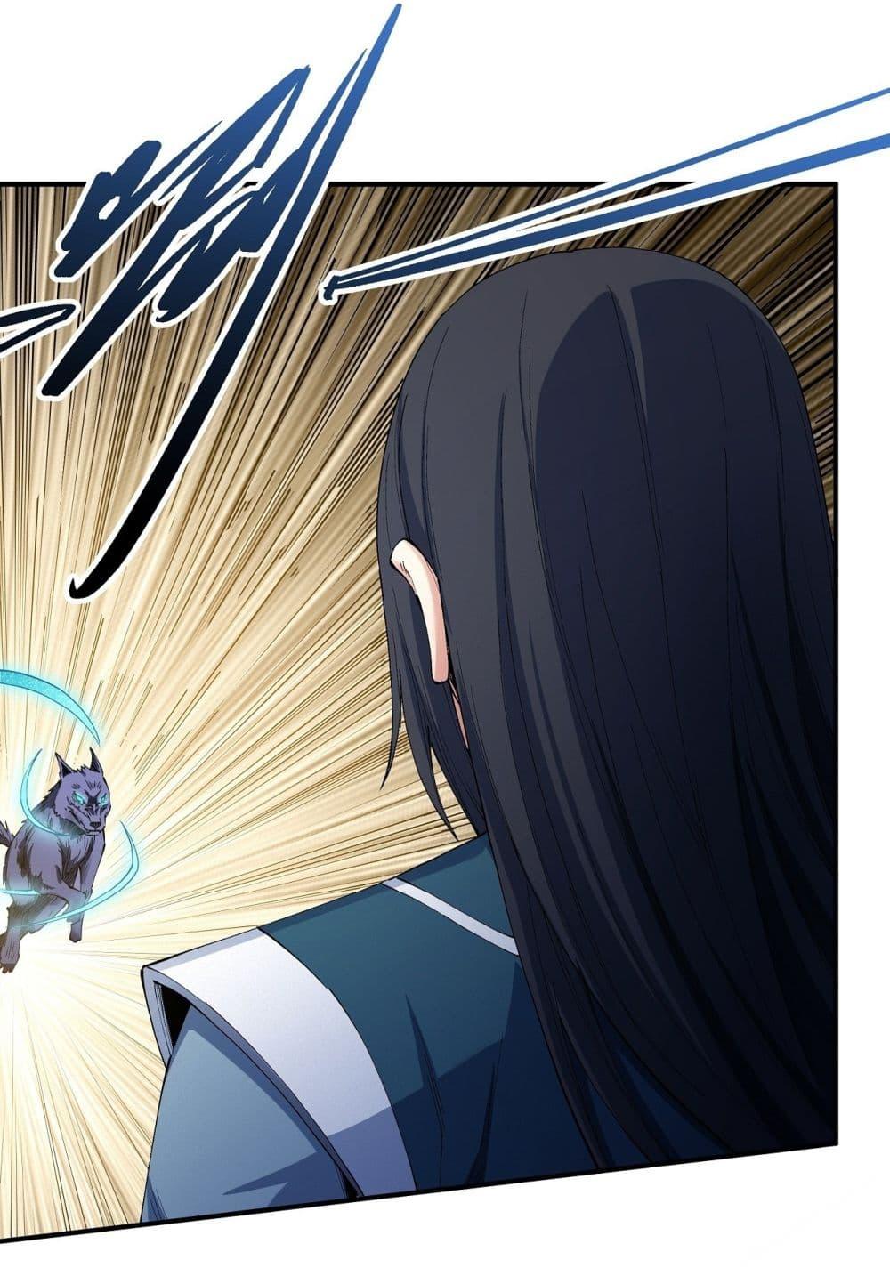 God of Martial Arts Chap 579 - Next Chap 580