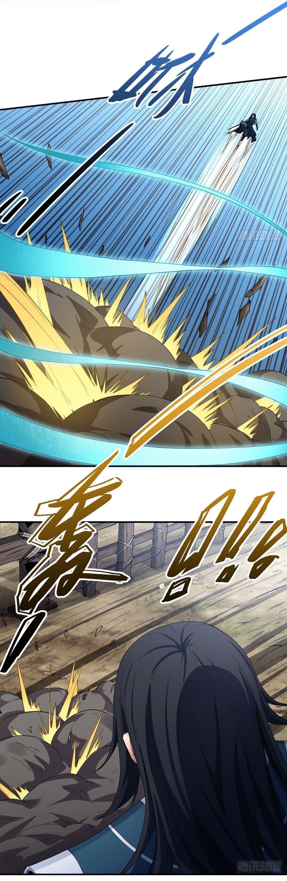 God of Martial Arts Chap 579 - Next Chap 580