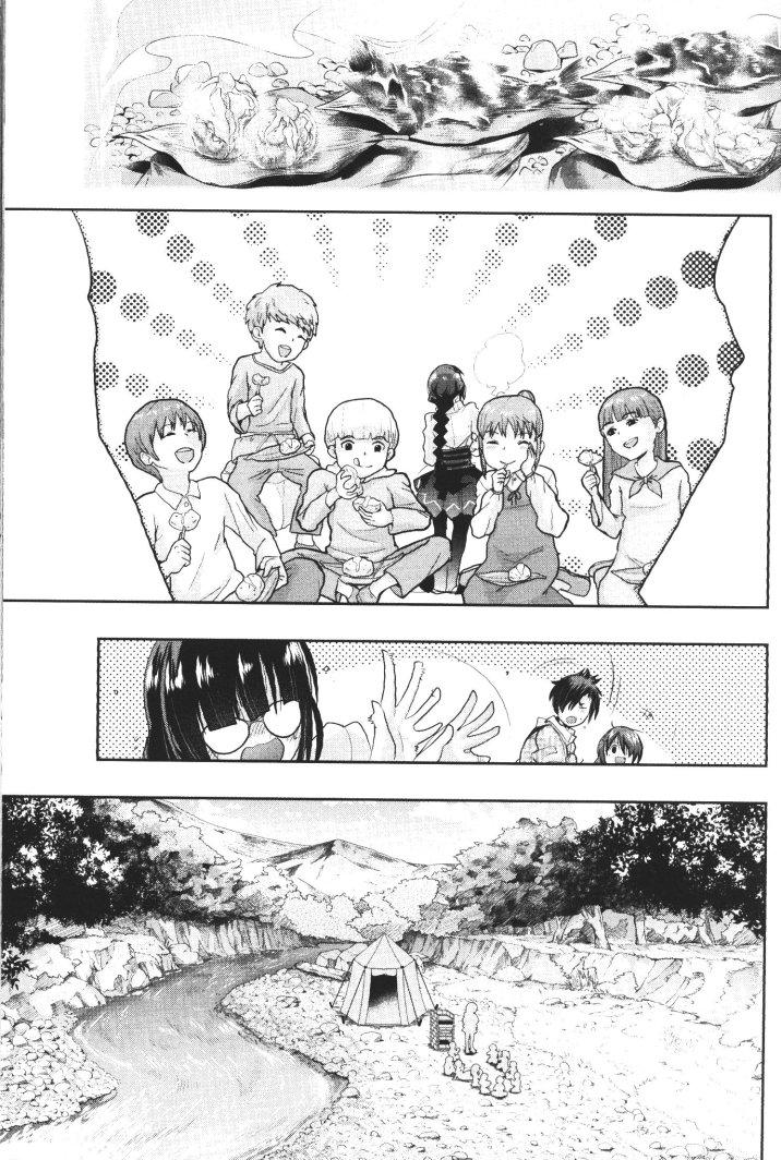 Yoku Wakaranai Keredo Isekai ni Tensei Shiteita You Desu Chap 15 - Next Chap 16