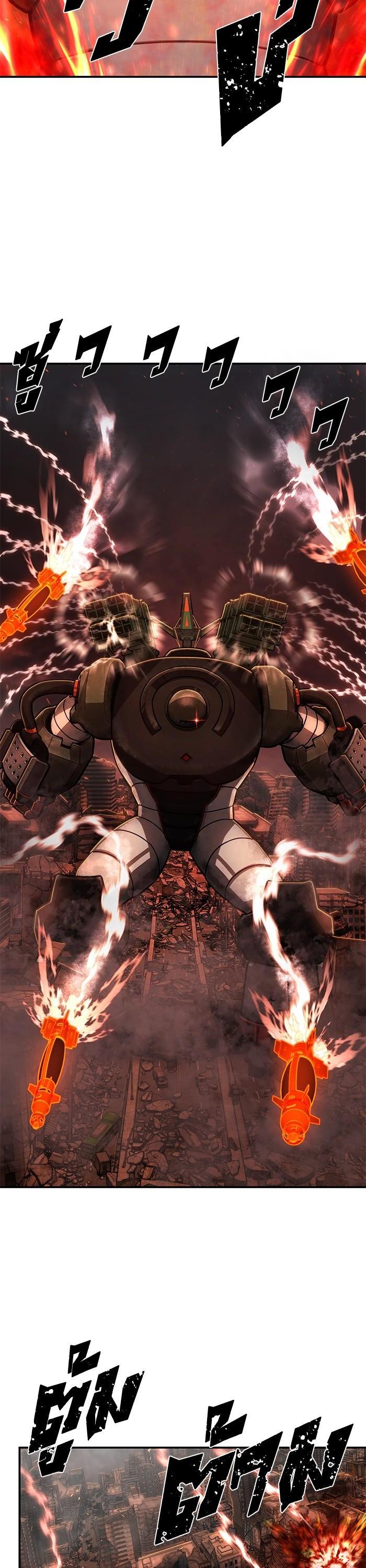 Hero Has Returned Chap 110 - Next Chap 111