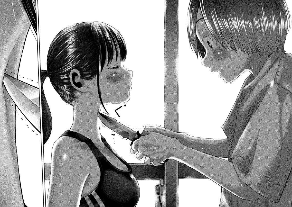 Nezumi no Hatsukoi Chap 5 - Next Chap 6