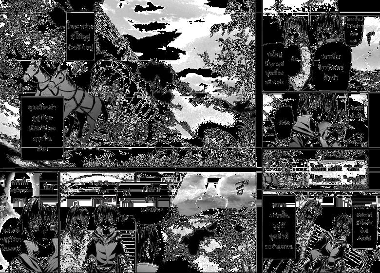 Death March kara Hajimaru Isekai Kyousoukyoku Chap 20 - Next Chap 21