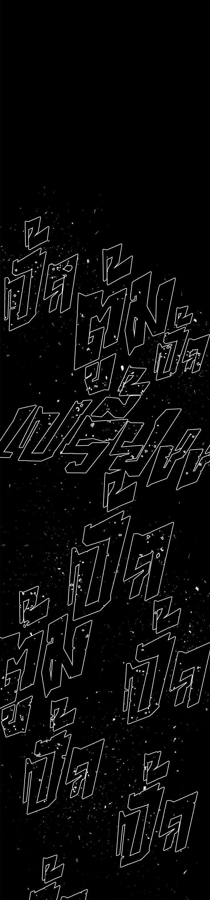 Hero Has Returned Chap 107 - Next Chap 108