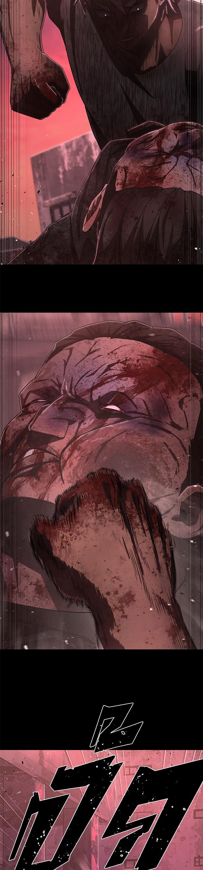 Hero Has Returned Chap 107 - Next Chap 108